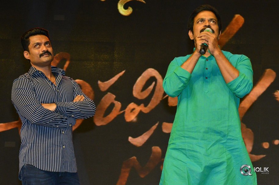 Aravinda-Sametha-Veera-Raghava-Success-Meet-Photos